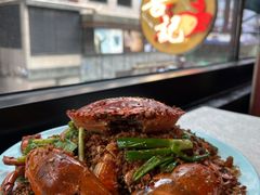 -喜记避风塘炒辣蟹(总店)