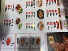 菜单-南城香·饭香串香馄饨香(青年路店)