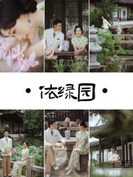 -时光印记婚纱摄影工作室·原创定制