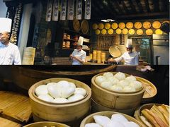 -王家渡火锅(三苏祠店)