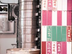 -達揚原味燉品(文明路店)