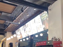 -裕丰源滋补烩面(天赋路店)