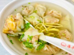 蛋黄馄饨-海平馄饨(逍遥二路店)