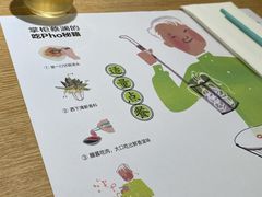 -蔡澜Pho·越南粉餐厅(海上世界店)