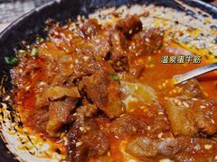 -万福·和牛炭火烧肉店(苏州中心店)