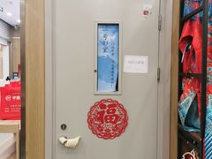 -中国照相馆(清河万象汇店)