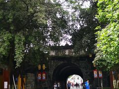 -东西巷