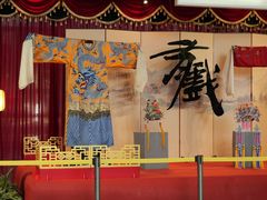 -马鞍山市博物馆