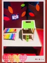 -幻贝家儿童乐园(苏州中心店)