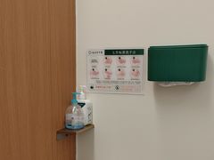 -通透堂中医·精准推拿(万科云城分院)