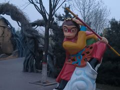 -石家庄市动物园