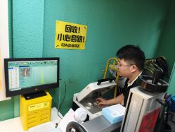 -邵老师打金·黄金加工(大望路总店)