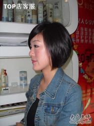短发-Top京世造型美容