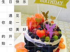 -EnergyCake蛋糕理想国
