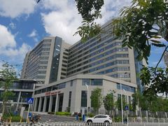 -深圳大学总医院