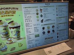 -DQ·蛋糕·冰淇淋(浦江欢乐颂店)