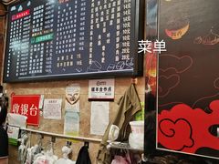 -嘉州九妹凤爪(乐山总店)