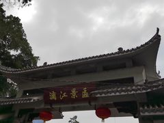 -桂林兴坪漓江
