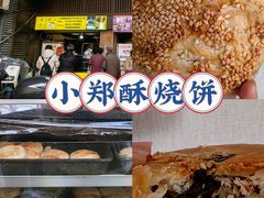 -大鹏饭店·金陵家宴(奥体中心店)