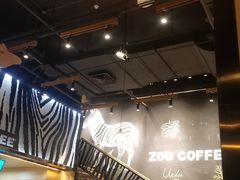 -ZOO COFFEE动物园咖啡(望京锐创店)