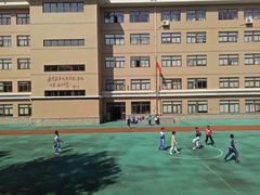 -大连市西岗区五四路小学