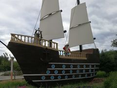 -长春公园(普阳街道)