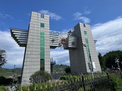 -图们口岸