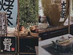 -苏州本色美术馆