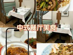-北塘海鲜·天津菜(大光明桥旗舰店)