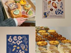 -长安大学(北校区)