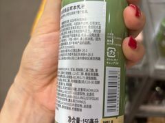 -MUJI无印良品(世博源店)