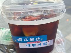 -城墙拐拐火锅(三峡广场黑金冠店)