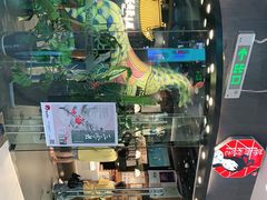 -茶颜悦色(银盆岭万达广场店)