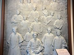 -保定直隶总督署博物馆