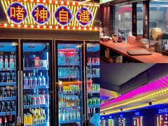 -啫神·广州地标美食(北京路店)