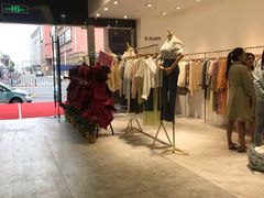 -兴旺欧韩城(上海兴旺国际服饰城店)