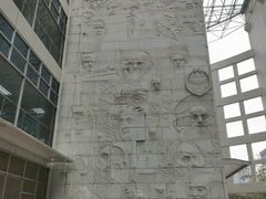 -南山图书馆(常兴路店)