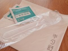 -半勺舒舒生日蛋糕店