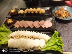 -湊湊火锅·茶憩(打浦桥日月光店)