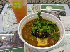 -黑粉你肥牛火锅粉(泛悦汇KA店)