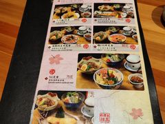-皇品田苑日式料理(苏州中心店)