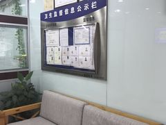 -新达口腔(华东理工大学店)