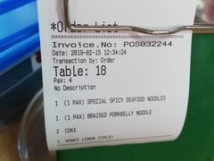 -姓周桥大碗公面