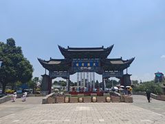 -云南民族村