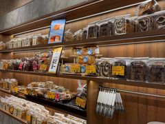 -PAPER STONE BAKERY(天环店)