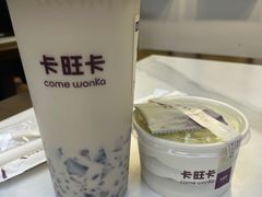 -卡旺卡(滁州乐彩城店)