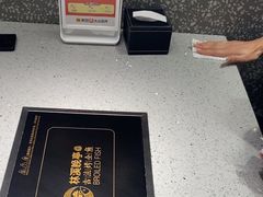 -林溪晚亭脆皮烤鱼(藁城店)