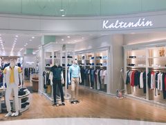-丽达购物中心(崂山店)