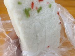 -芳婆糕团店(王府大街店)
