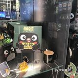 现拌辣条｜长沙必试💥